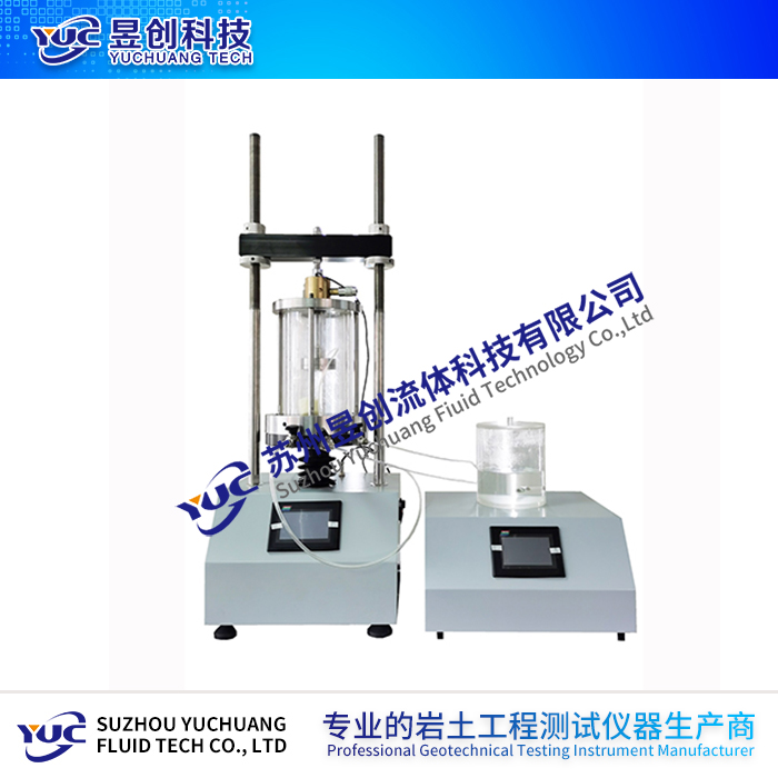  Low Friction Triaxial Tester